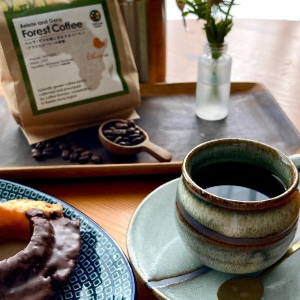 【豆/浅煎り】ベレテ・ゲラの森に自生するコーヒー　ミディアムロースト