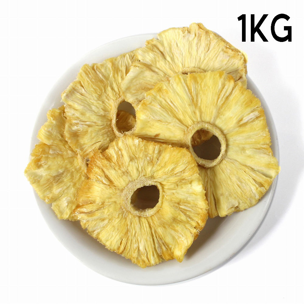 ウガンダのドライパイナップル 原料1KG