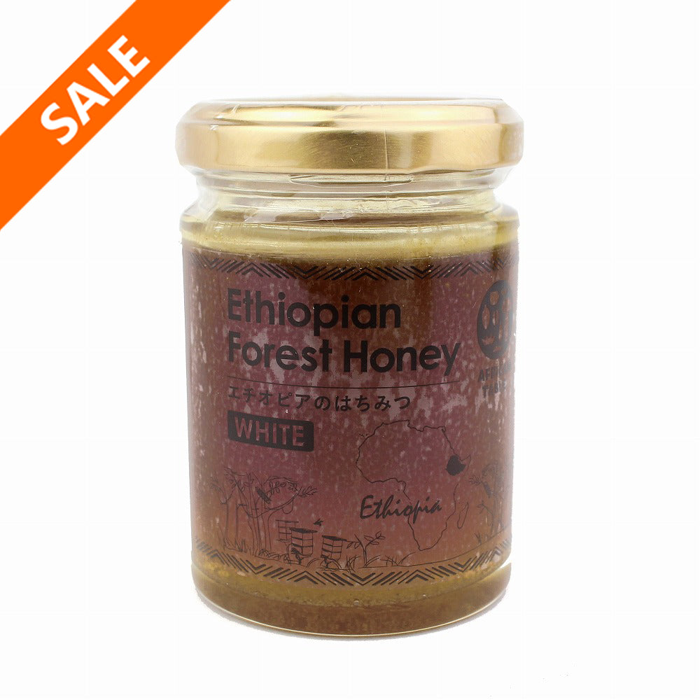 数量限定30%OFF】エチオピアのはちみつ ホワイト シャカ産 | マンゴロベ