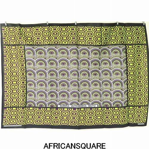 カンガ布 フチ縫い サークル パープル ケニア モンバサ
