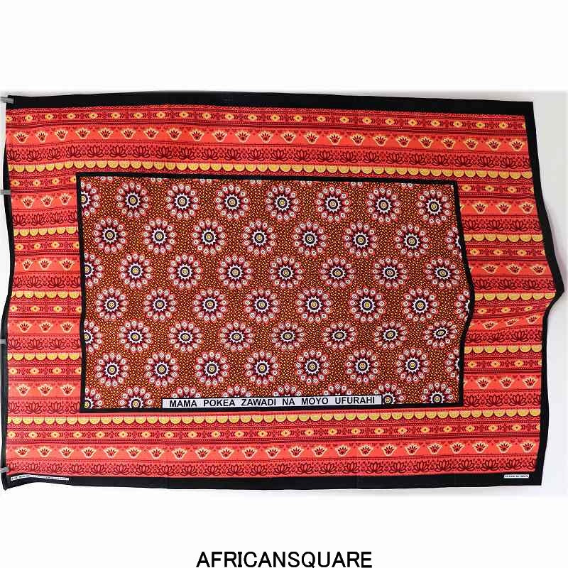 カンガ ケニア フチ縫 MAMA POKEA ZAWADI オレンジ | マンゴロベ