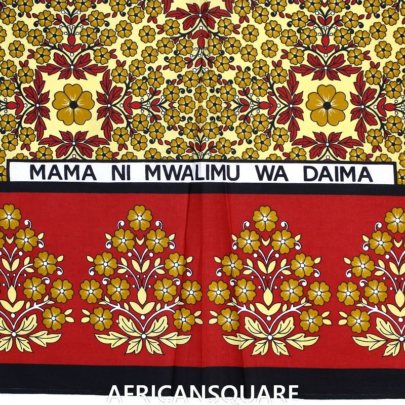 カンガ ケニア フチ縫い  赤