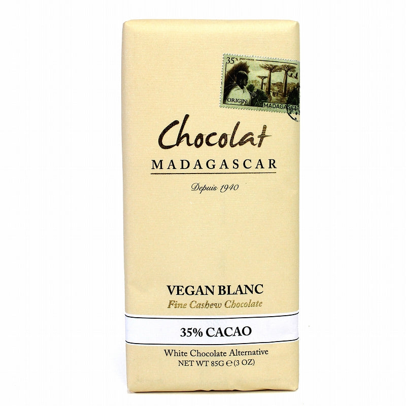 ヴィーガンカシューホワイトチョコレート35%