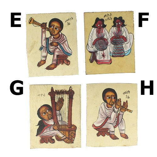 エチオピア皮絵 S