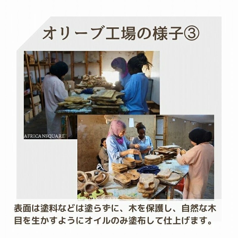 オリーブ木 タイル鍋敷き 15x15 07