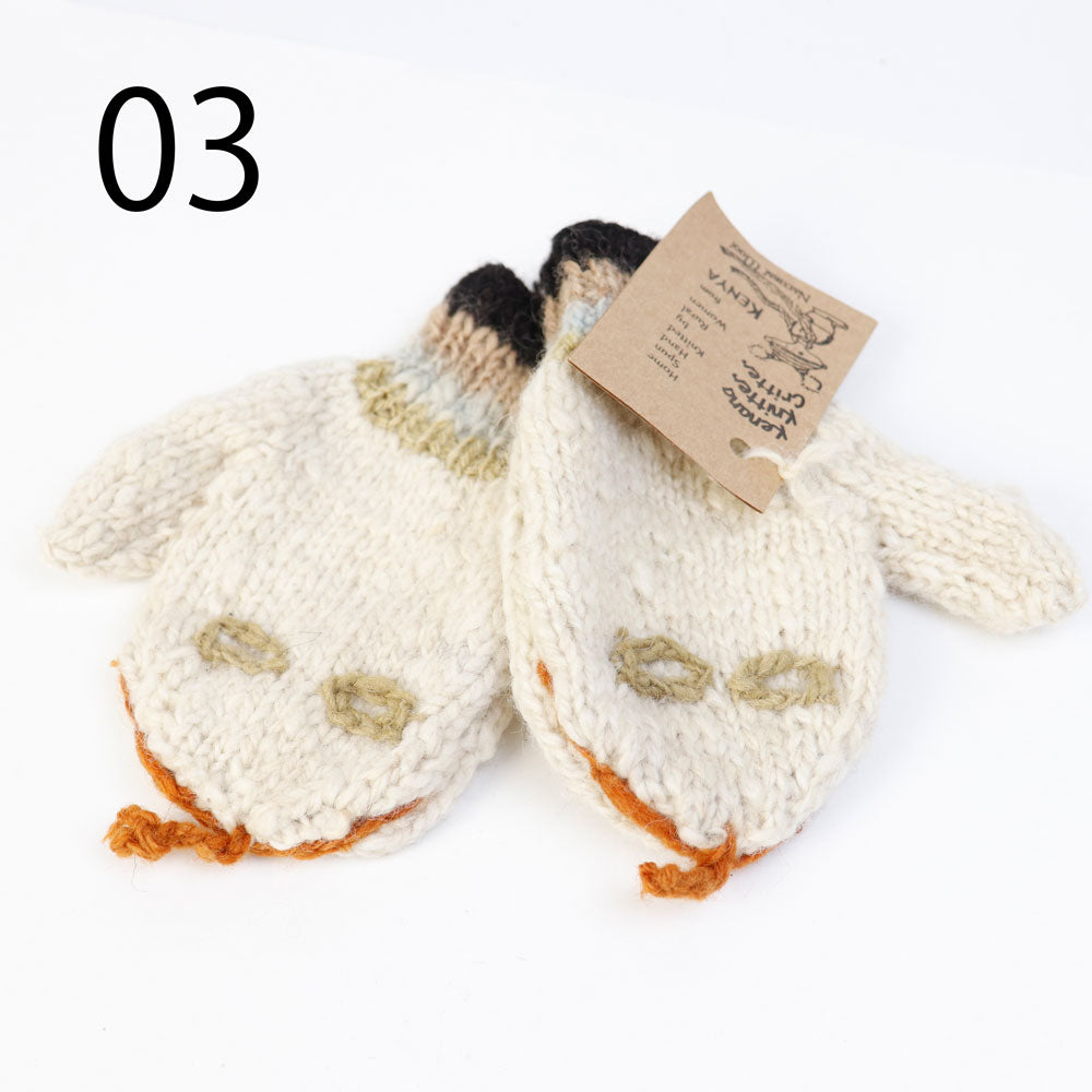 ケナナニッターズ ウール動物手袋 小さめ ヘビ