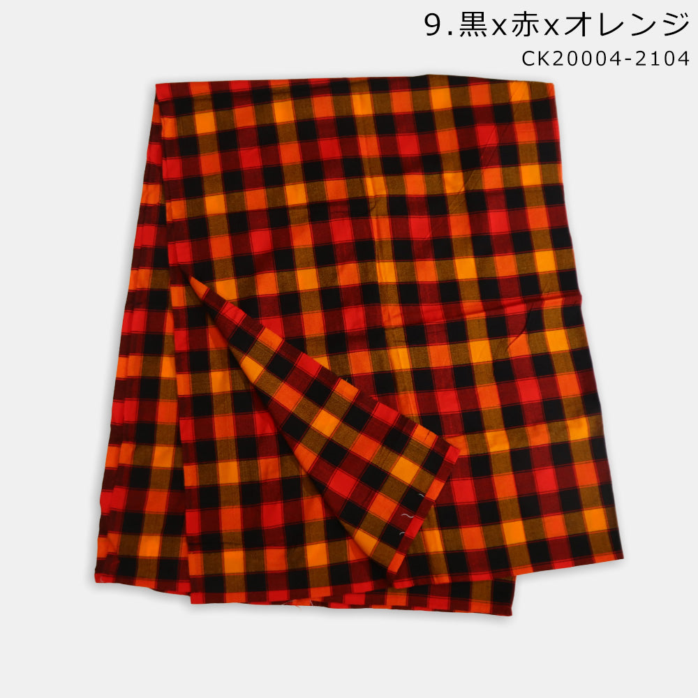 マサイシュカ マサイブランケット 大判 150×200cm チェック柄
