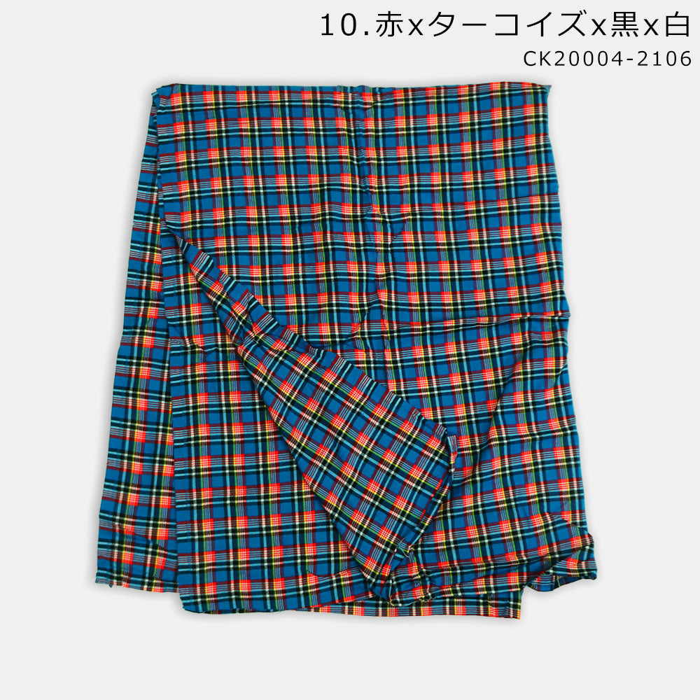 マサイシュカ マサイブランケット 大判 150×200cm チェック柄