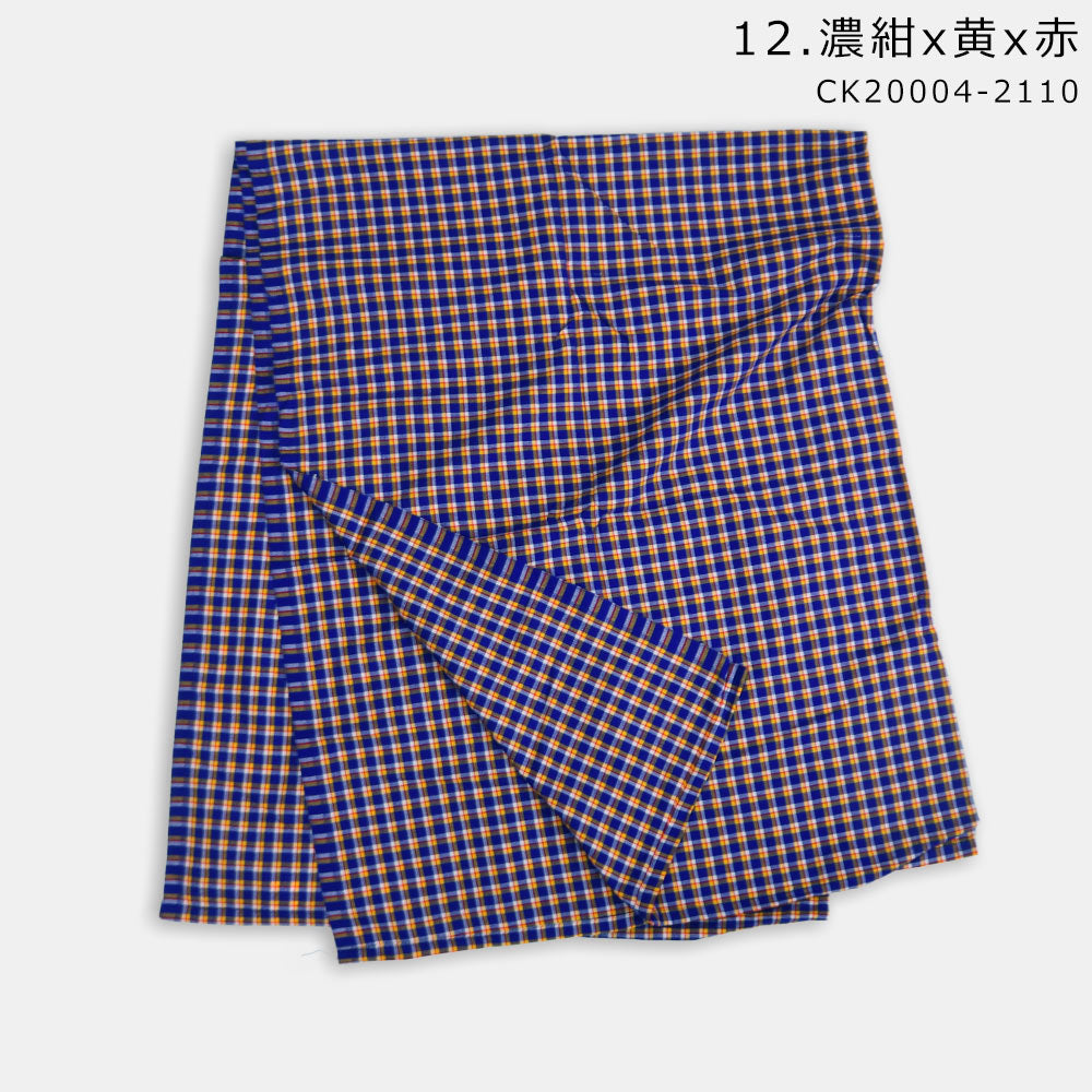 マサイシュカ マサイブランケット 大判 150×200cm チェック柄