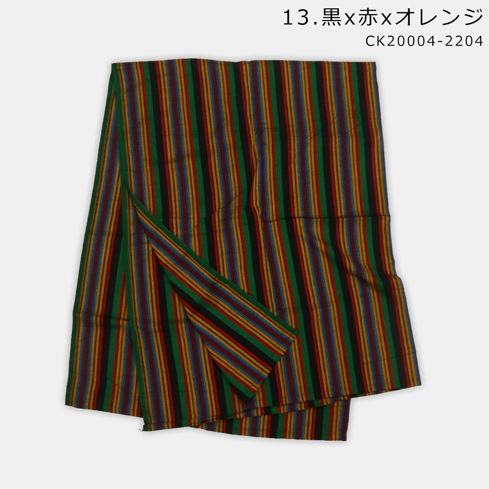 マサイシュカ マサイブランケット 大判 150×200cm チェック柄