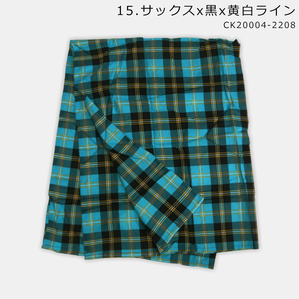 マサイシュカ マサイブランケット 大判 150×200cm チェック柄