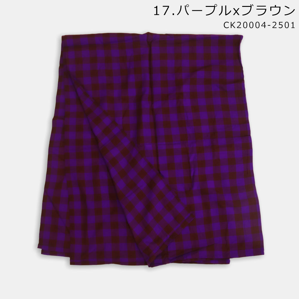マサイシュカ マサイブランケット 大判 150×200cm チェック柄
