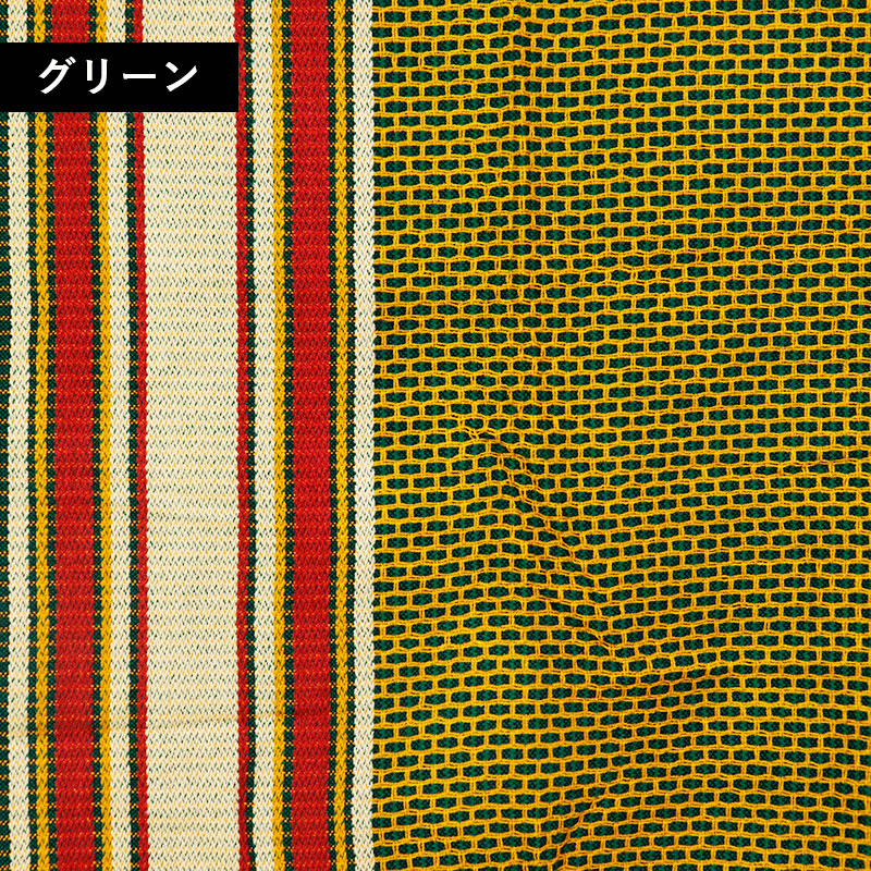 キコイブランケット