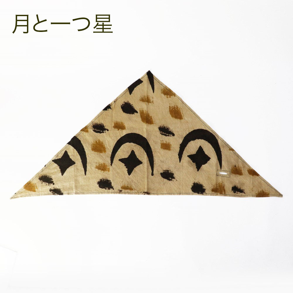 ボゴラン バブーシュカ