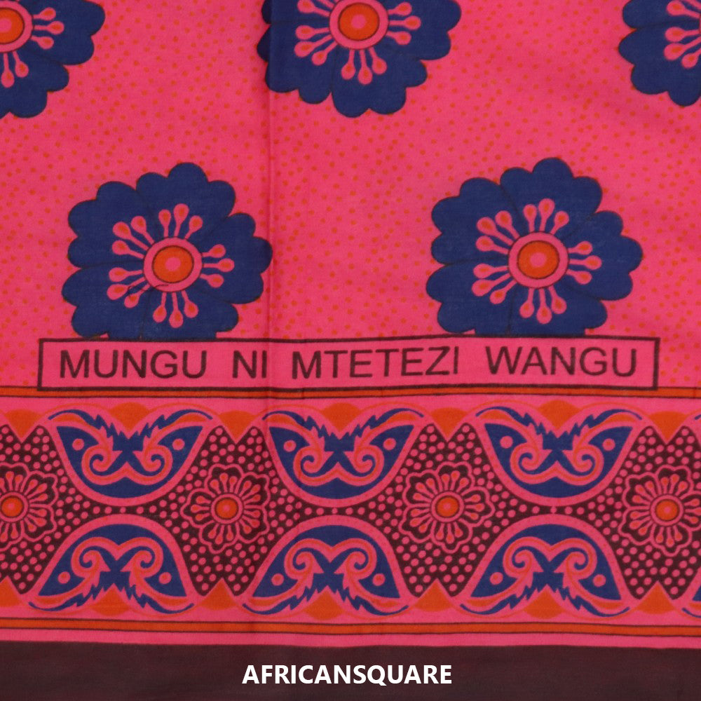 スペシャルカンガ タンザニア製 ケニア重ね染め フチ縫い ピンク MUNGU NI MTETEZI WANGU