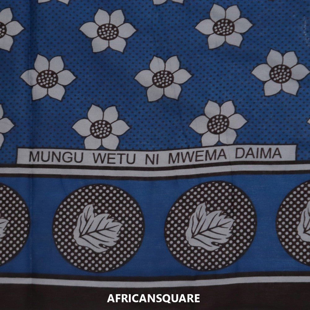 スペシャルカンガ タンザニア製 ケニア重ね染め フチ縫い 青 MUNGU WETU NI MWEMA DAIMA