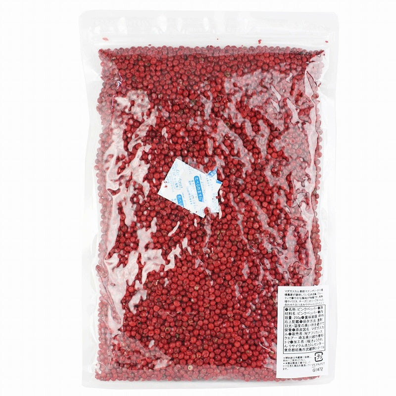 ピンクペッパー | マンゴロベ