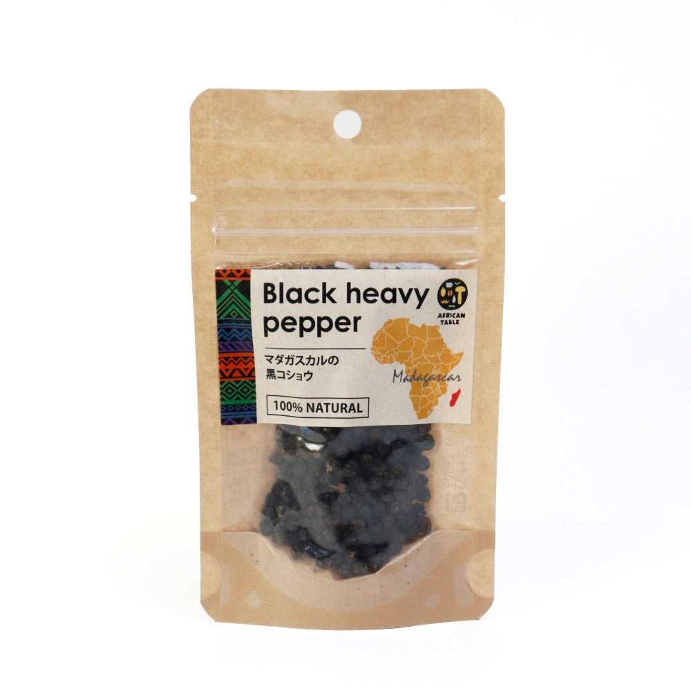 マダガスカル BLACK HEAVY PEPPER 黒コショウ 20g