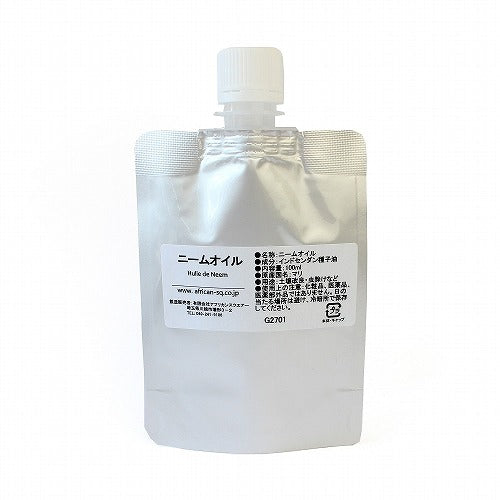 g2701_6.jpg?v=1740639168&width=480