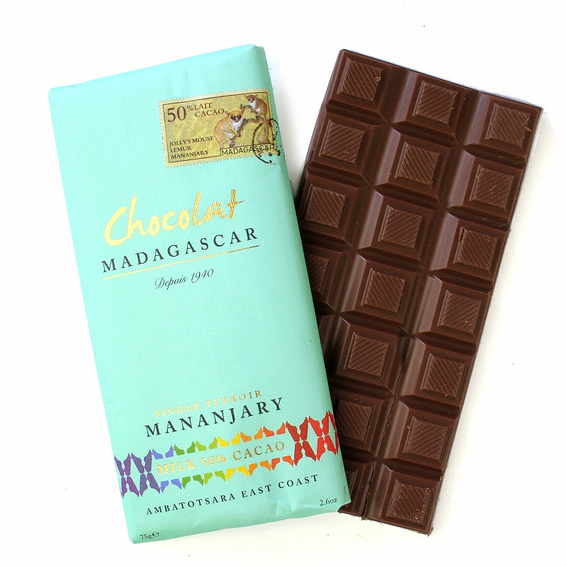 【期間限定30%OFFセール】ショコラマダガスカル ミルクチョコレート50% Mananjary(マナンザリー)農園
