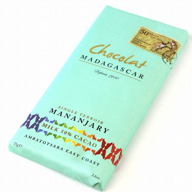 【期間限定30%OFFセール】ショコラマダガスカル ミルクチョコレート50% Mananjary(マナンザリー)農園