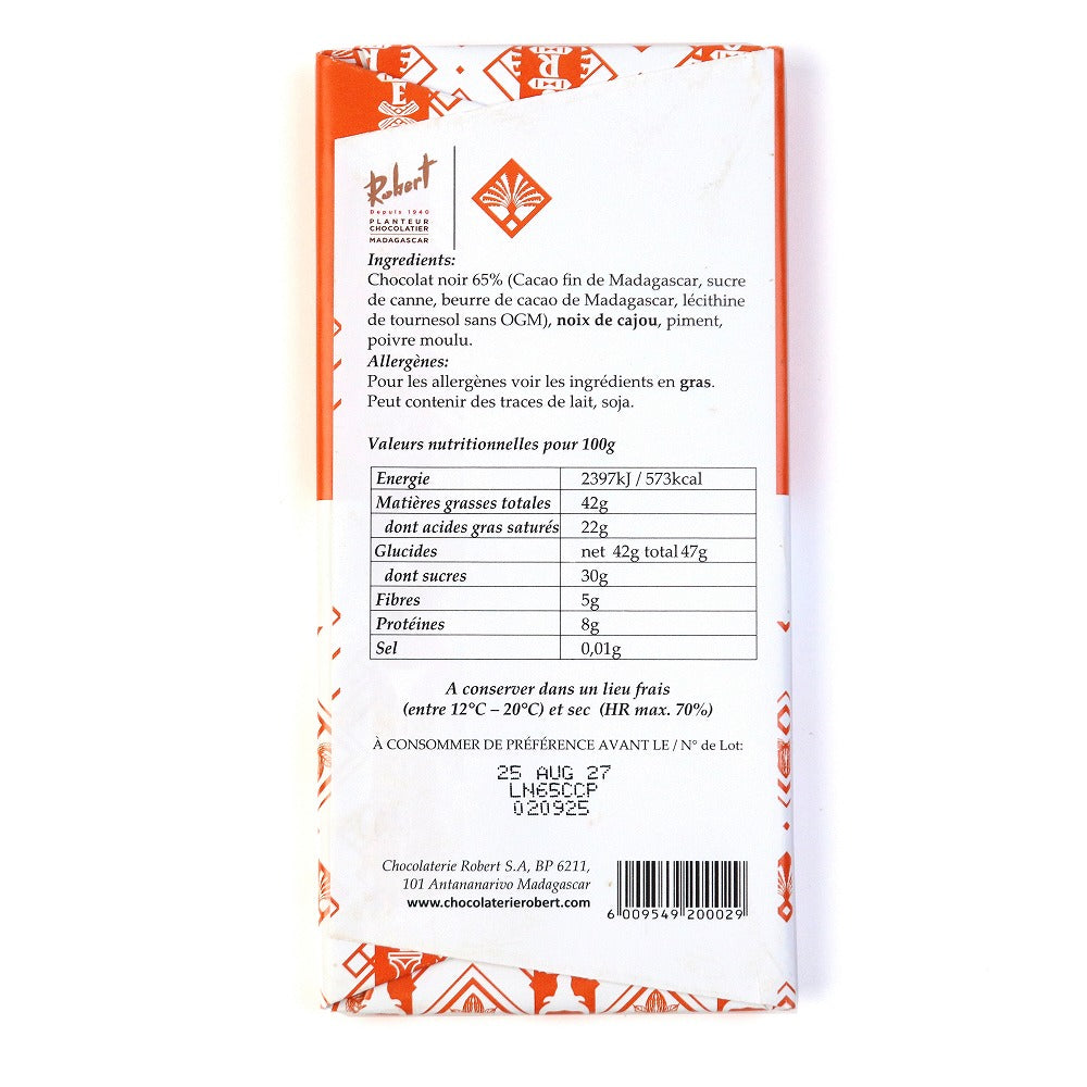 ロベール ダークチョコレート65%Ambodivato/アンボディヴァト地区カシューナッツ&チリペッパー