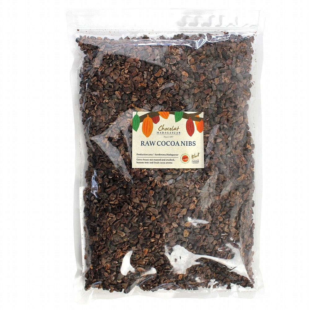 ショコラマダガスカル RAWカカオニブ 500G