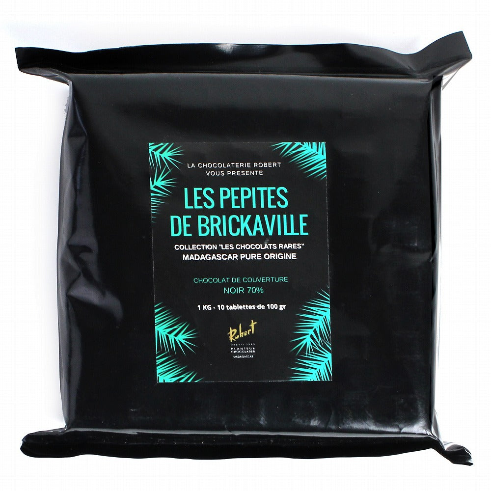 ショコラマダガスカル クーベルチュール ダーク70%ヴォイビナニー農園 1KG