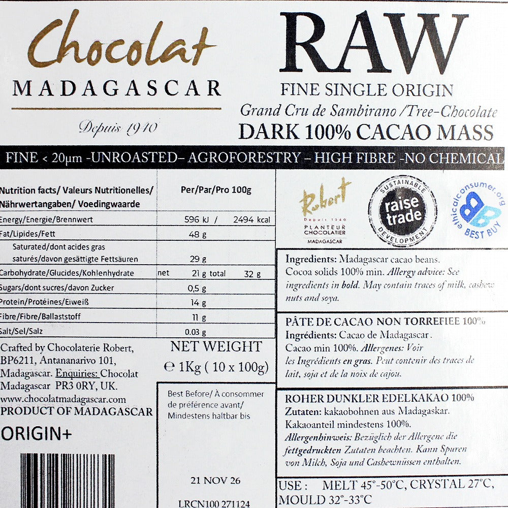ショコラマダガスカル クーベルチュール RAWダーク100%