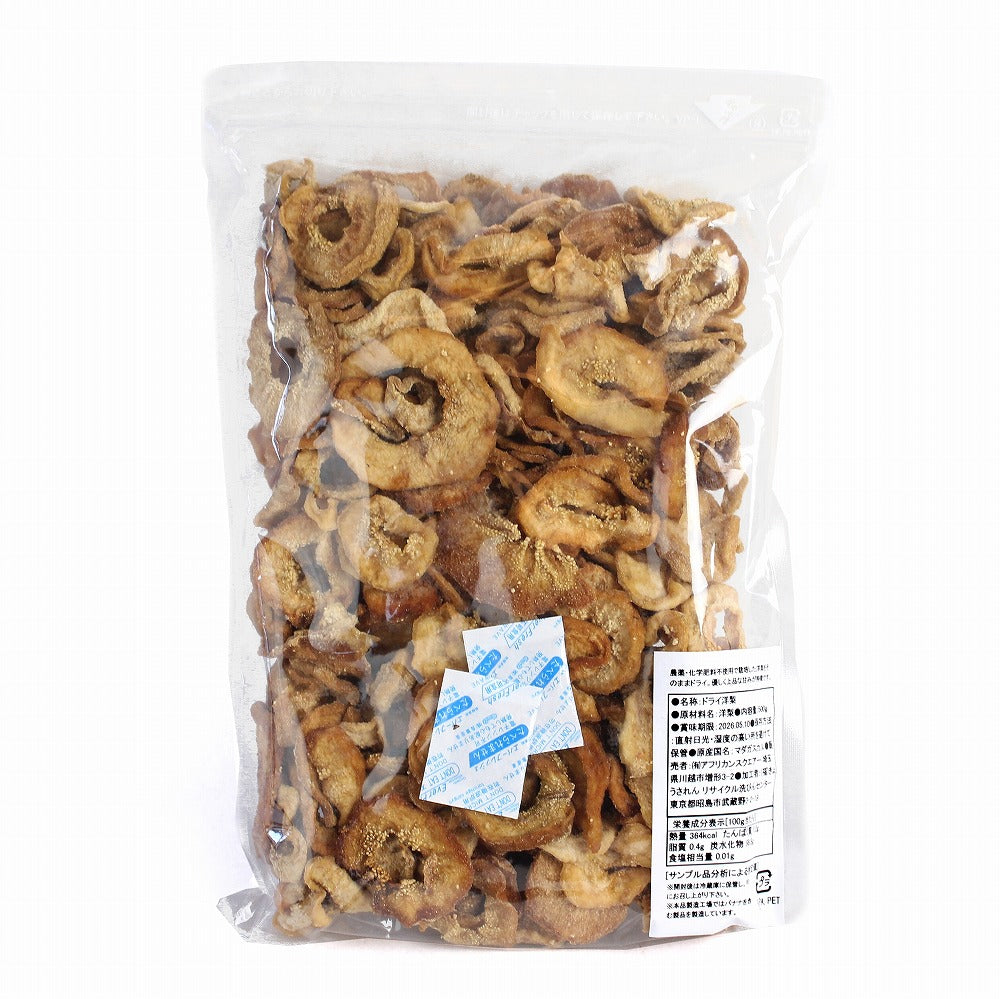 【数量限定50%OFF】マダガスカルのドライ洋なし 500G