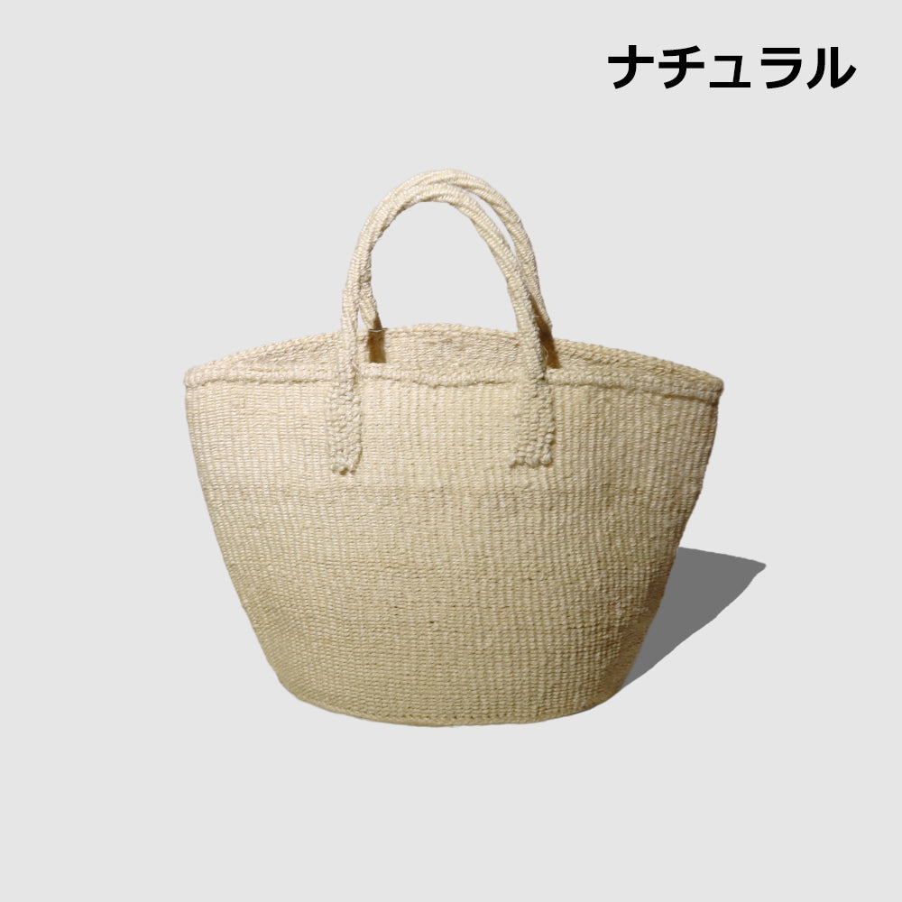 【対象商品】サイザルバッグ 9インチ 全16色　送料無料