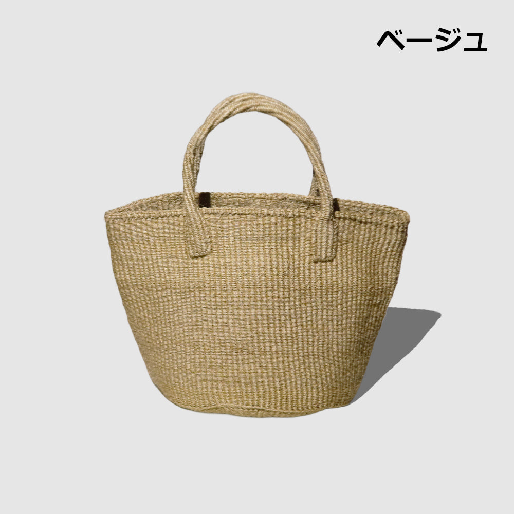 【対象商品】サイザルバッグ 9インチ 全16色　送料無料