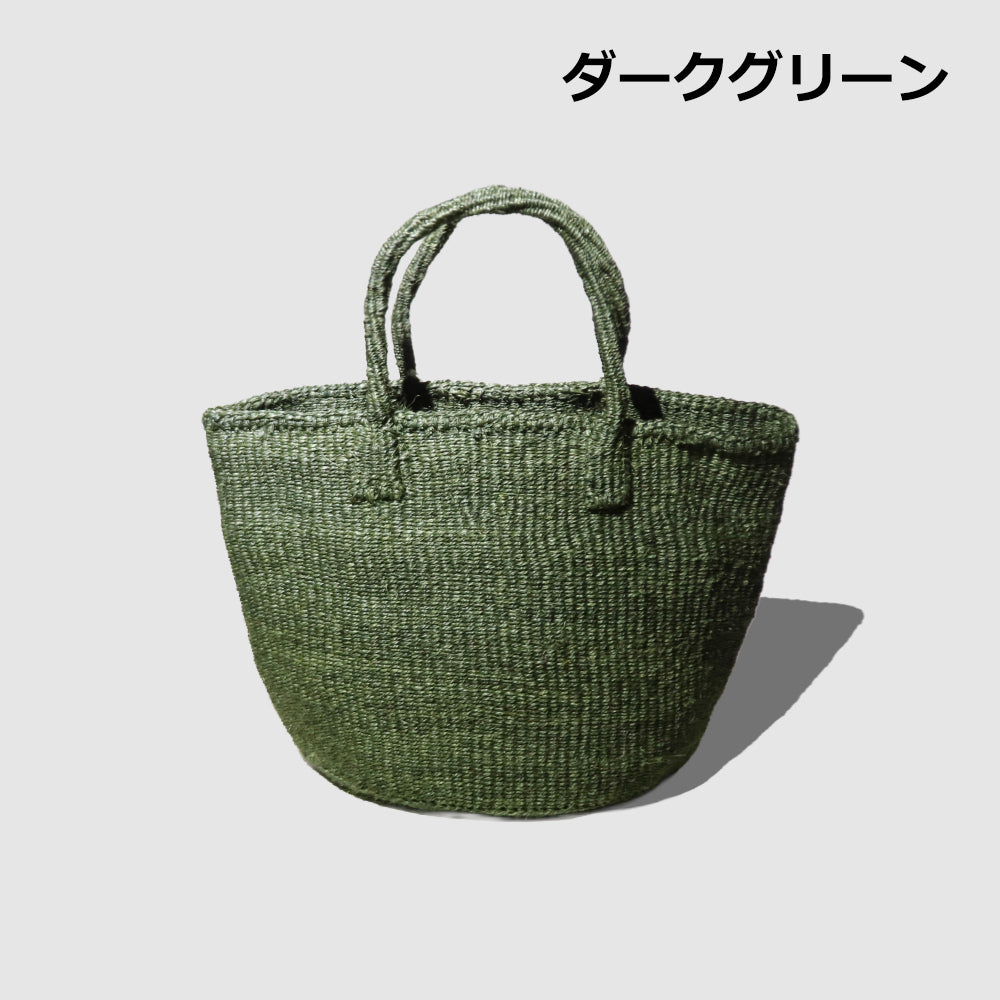 【対象商品】サイザルバッグ 9インチ 全16色　送料無料