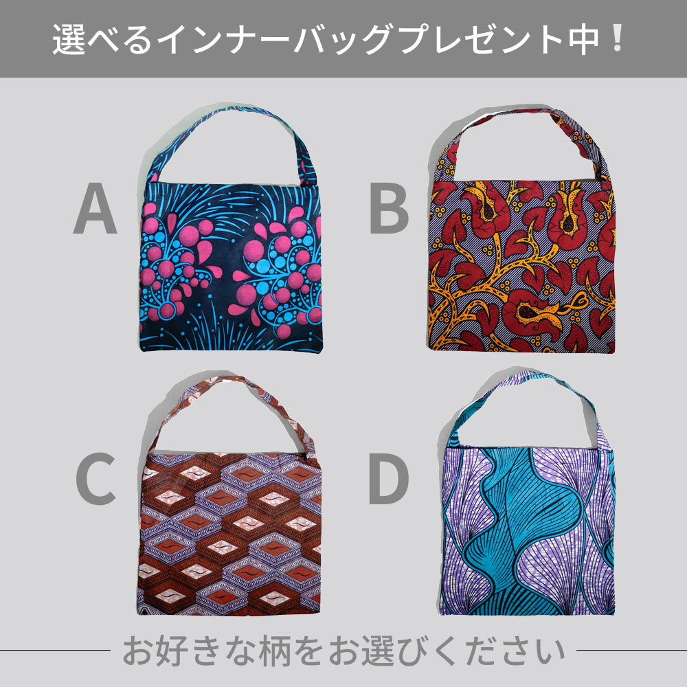 【対象商品】サイザルバッグ 12インチ 全15色　送料無料