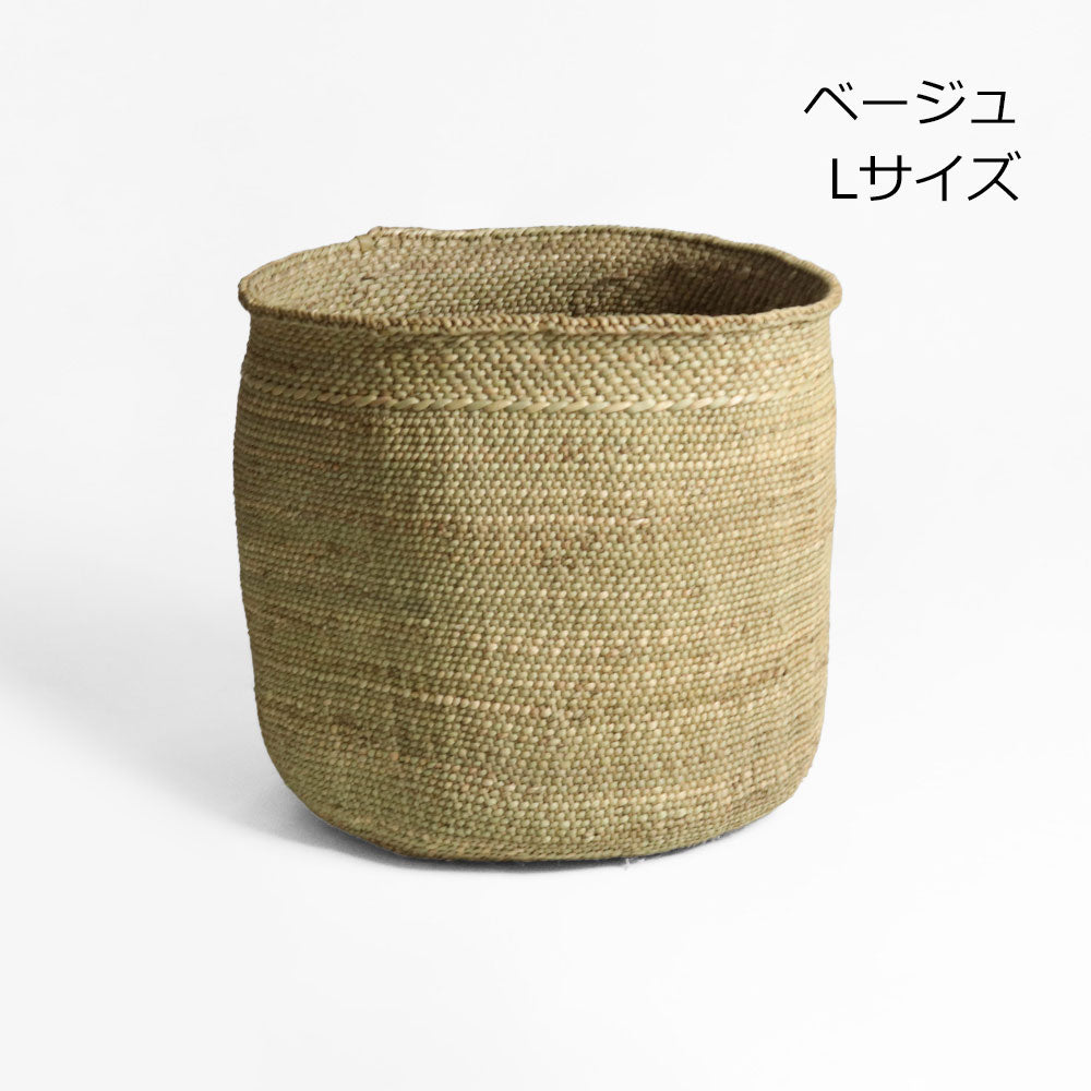 イリンガバスケット S M L LL 選べる4サイズ 2カラー 収納かご