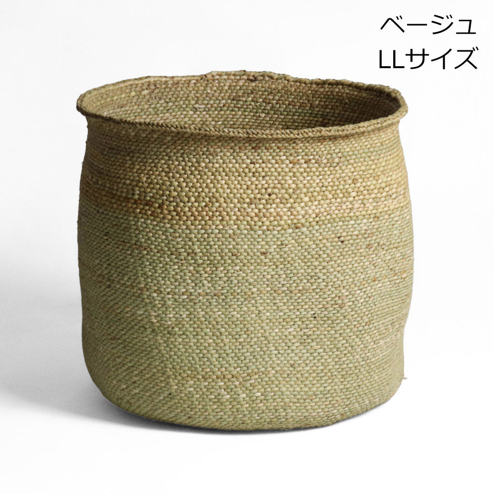 イリンガバスケット S M L LL 選べる4サイズ 2カラー 収納かご