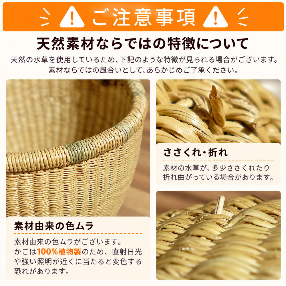 ブルキナバスケット SS M L 選べる3サイズ 丸一本取っ手 無地