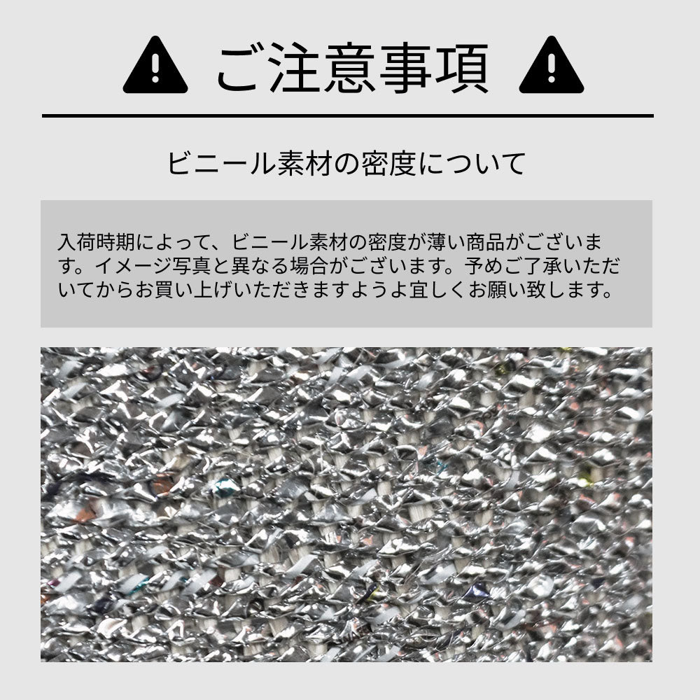 プラスチックサイザルバッグ共手10x12 プラチナ