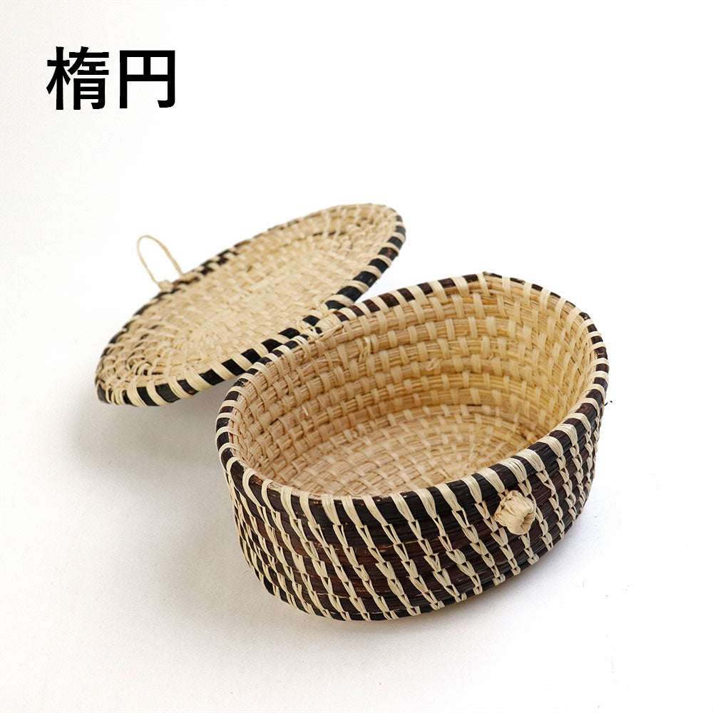 ラフィアバナナかご 蓋付き