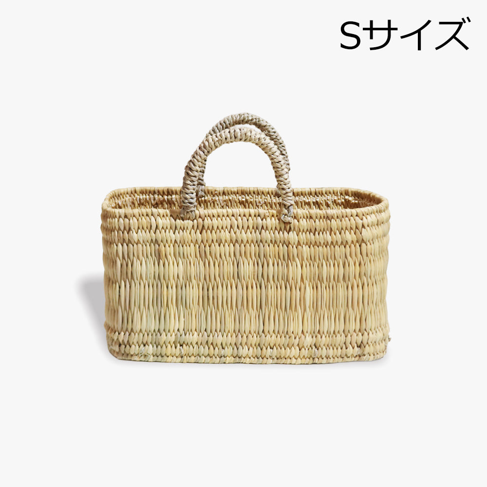 ストロー横長かご