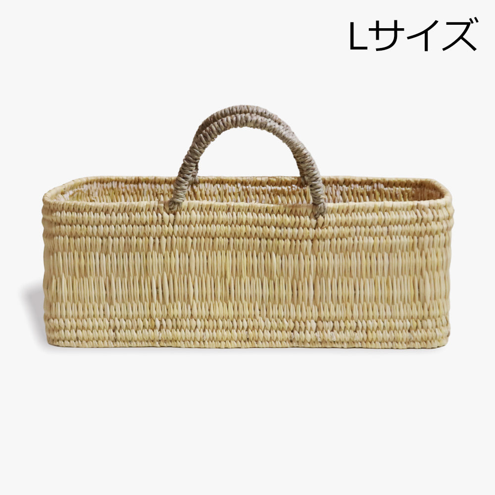 ストロー横長かご