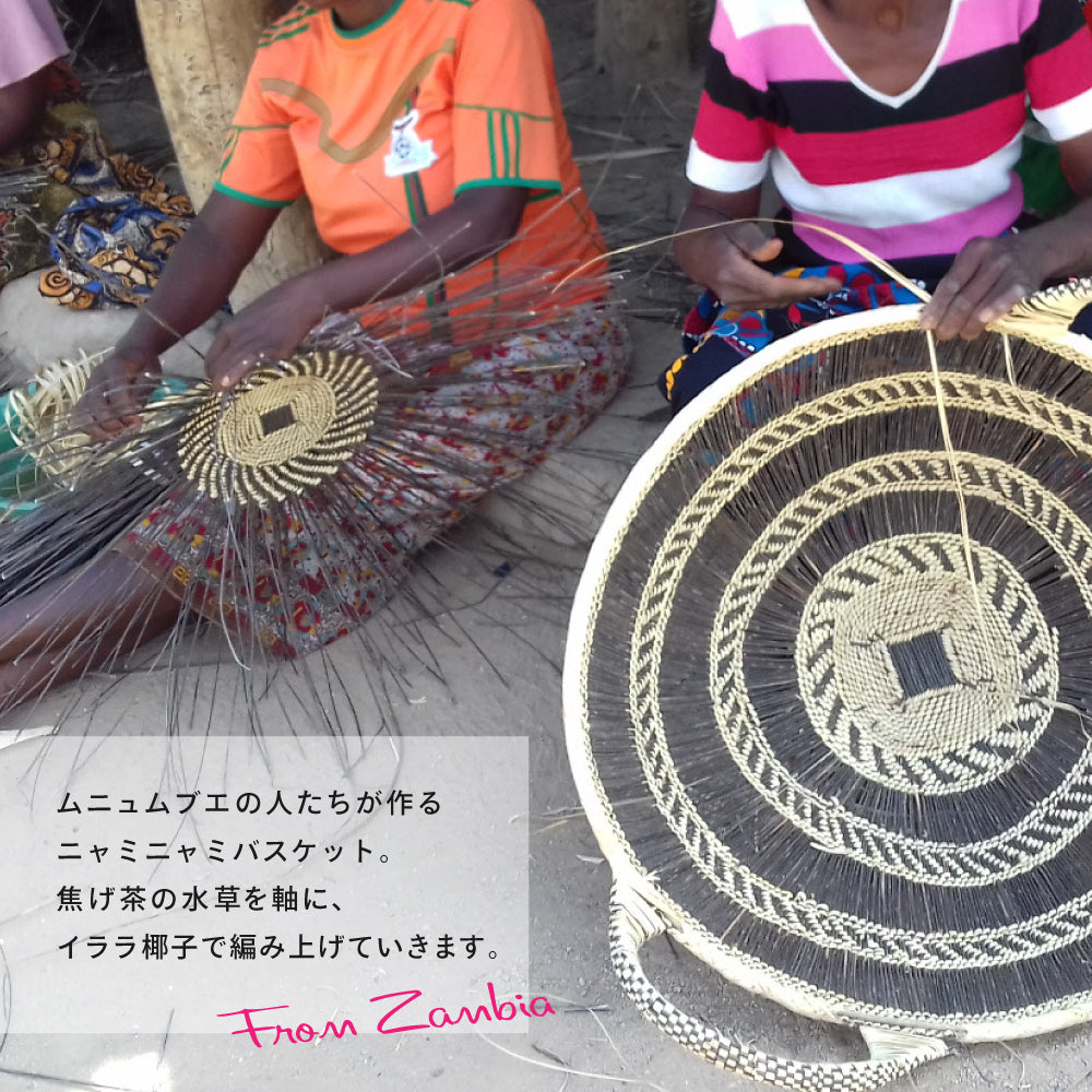 ☆値下げ中☆ 未使用 東南アジアのバスケット (Mサイズ) くらげ Adidas | Mens ZX 750 Trainers | Parallel