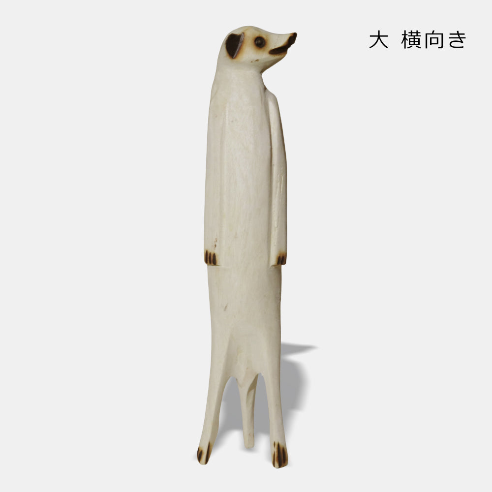 木彫動物 ミーアキャット 大 中 小 ミニ