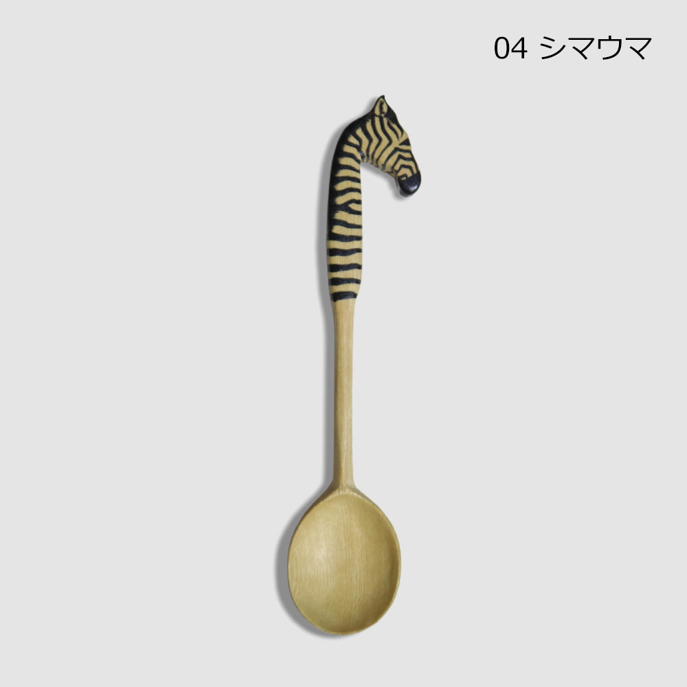 メル動物スプーン