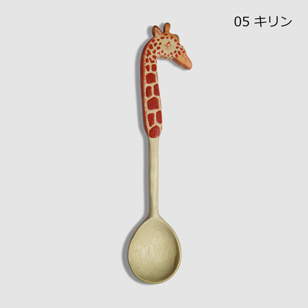 メル動物スプーン