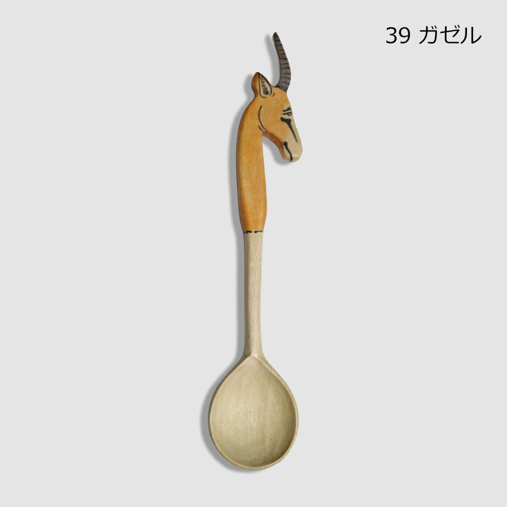 メル動物スプーン
