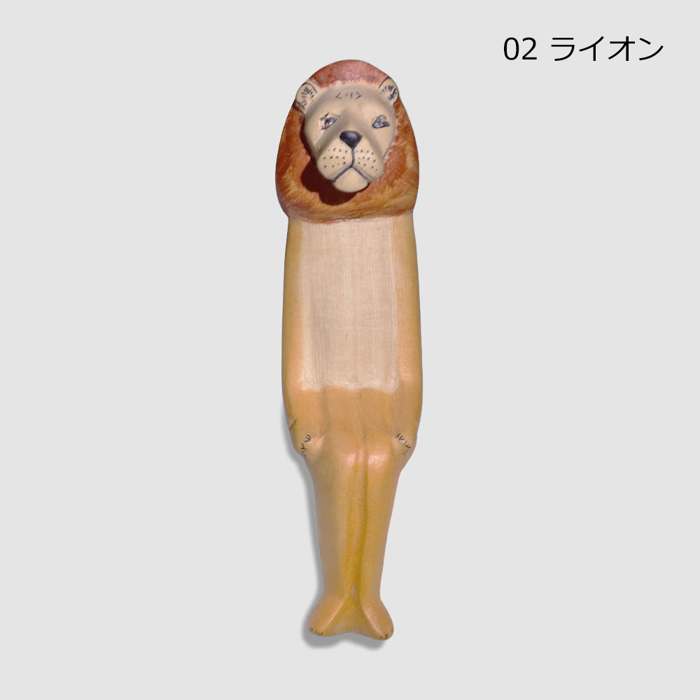 木の動物オブジェ メル動物 おすわり【ぶらり途中下車の旅放映商品】