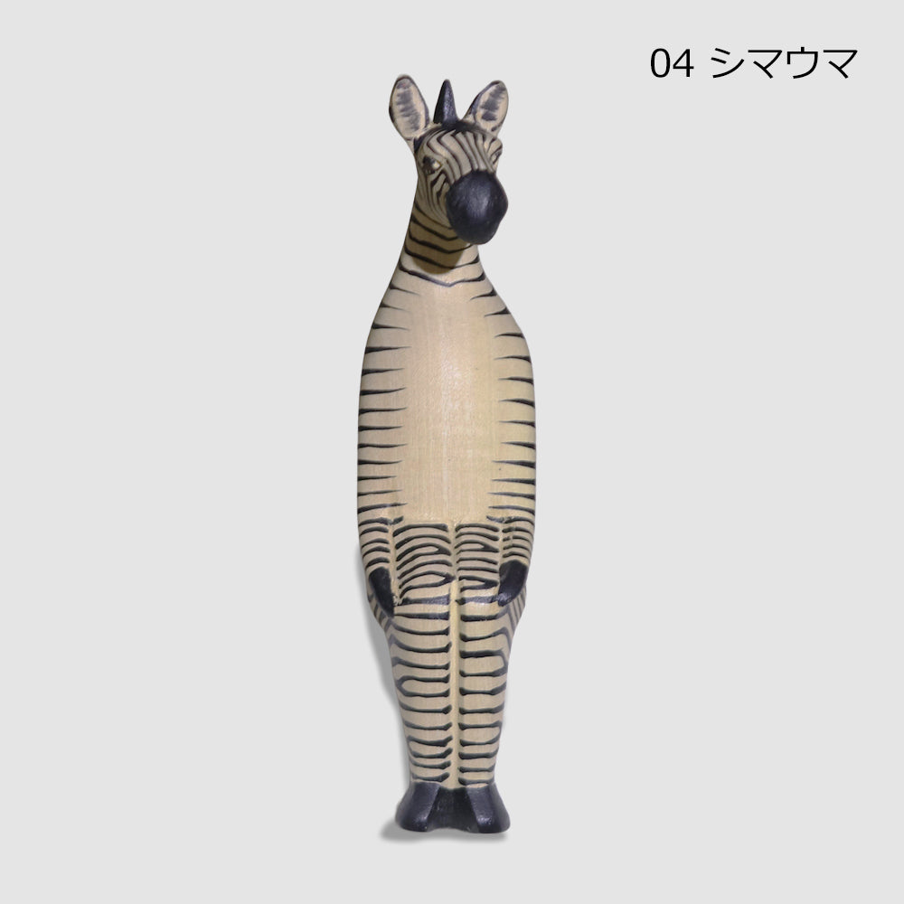 木の動物オブジェ メル動物 おすわり【ぶらり途中下車の旅放映商品】