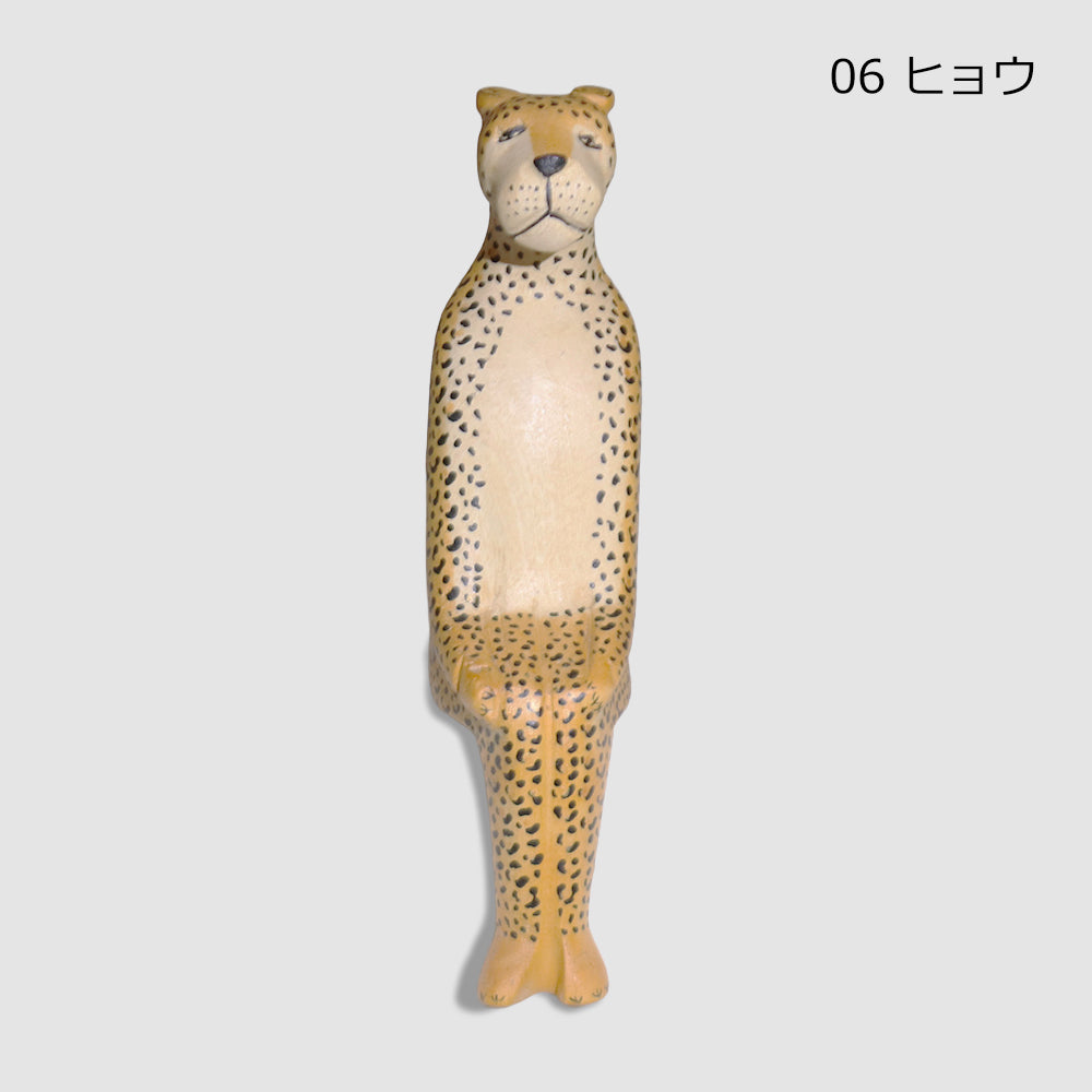 木の動物オブジェ メル動物 おすわり【ぶらり途中下車の旅放映商品】