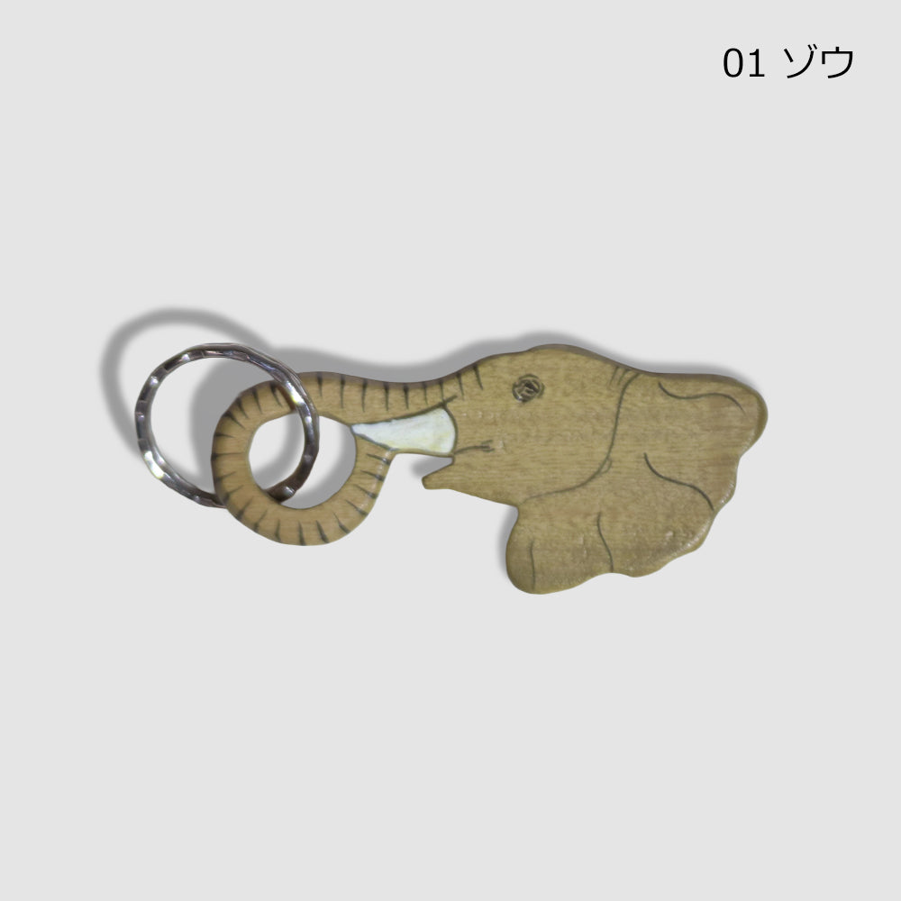 メル動物 キーリング 木製 動物 キーホルダー ゾウ ライオン シマウマ キリン ヒョウ チーター カバ ロバ ケニア アフリカ雑貨 手作り ギフト プレゼント